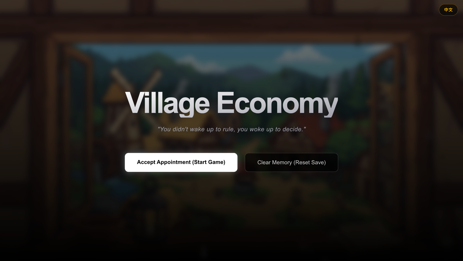 Hackonomics Interface